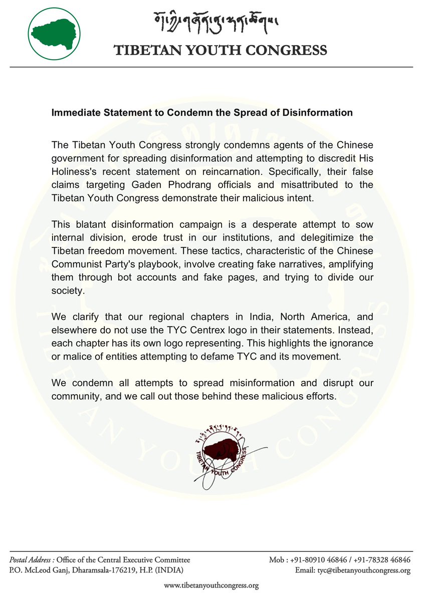 TYCentrex's tweet image. TYC condemns all attempts to spread misinformation and disrupt our community. Specifically, the false claims targeting Gaden Phodrang officials were misattributed to the Tibetan Youth Congress with malicious intent.
