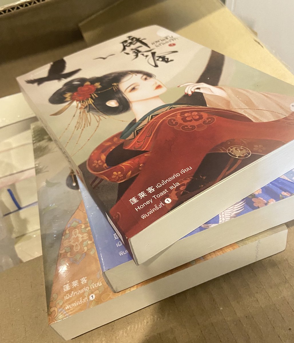 jiejie tweet media