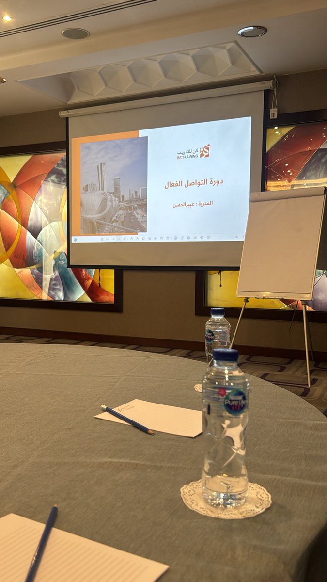 lbtooll's tweet photo. ورشة ملهمة بعنوان مهارات التواصل الفعّال قدمتها الأستاذة @AbeerAlhasan، أثرتنا بأمثلة وأفكار جعلت التواصل أسلوب حياة.
طرحت مفاهيم لامست احتياجنا لتطوير إيصال الرسائل والإنصات بوعي.
شكرًا د. عبير على المحتوى الثرِي والتجربة القيّمة. https://t.co/nWRicstQcG