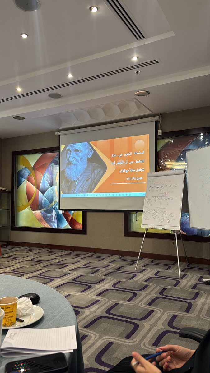 lbtooll's tweet photo. ورشة ملهمة بعنوان مهارات التواصل الفعّال قدمتها الأستاذة @AbeerAlhasan، أثرتنا بأمثلة وأفكار جعلت التواصل أسلوب حياة.
طرحت مفاهيم لامست احتياجنا لتطوير إيصال الرسائل والإنصات بوعي.
شكرًا د. عبير على المحتوى الثرِي والتجربة القيّمة. https://t.co/nWRicstQcG