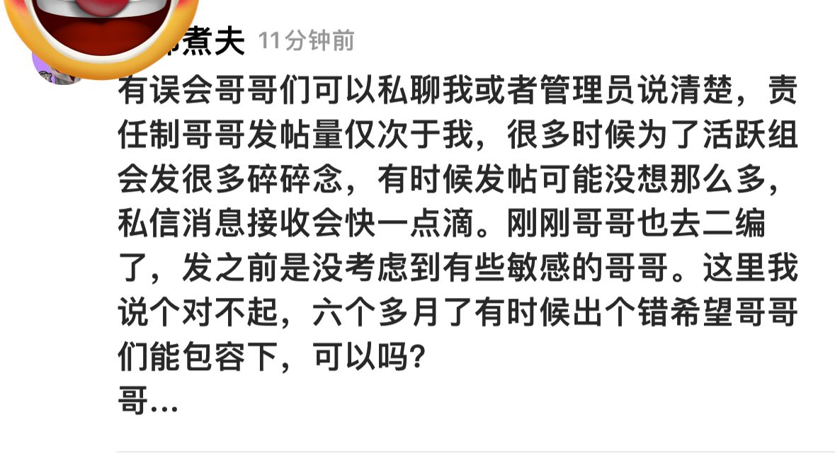 没事瞎逛街 tweet media