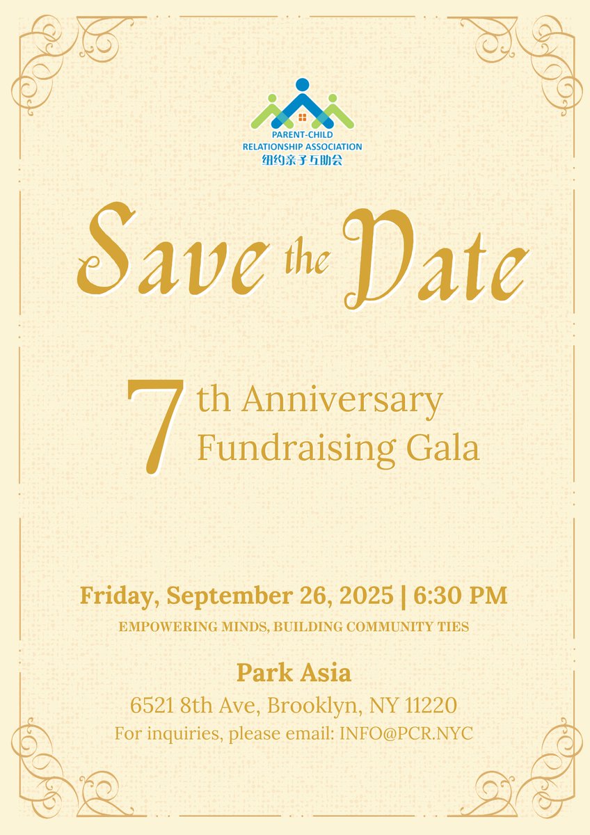 pcra_nyc's tweet image. 🎉 We invite you to join us in celebration of PCR's 7th anniversary! Over the years, your support has meant the world to us. Please contact us if you have questions.
📆 Friday, September 26, 2025 @ 6:30 PM
📍 Park Asia (6521 8th Avenue, Brooklyn, NY 11220)
#pcranyc #nonprofit
