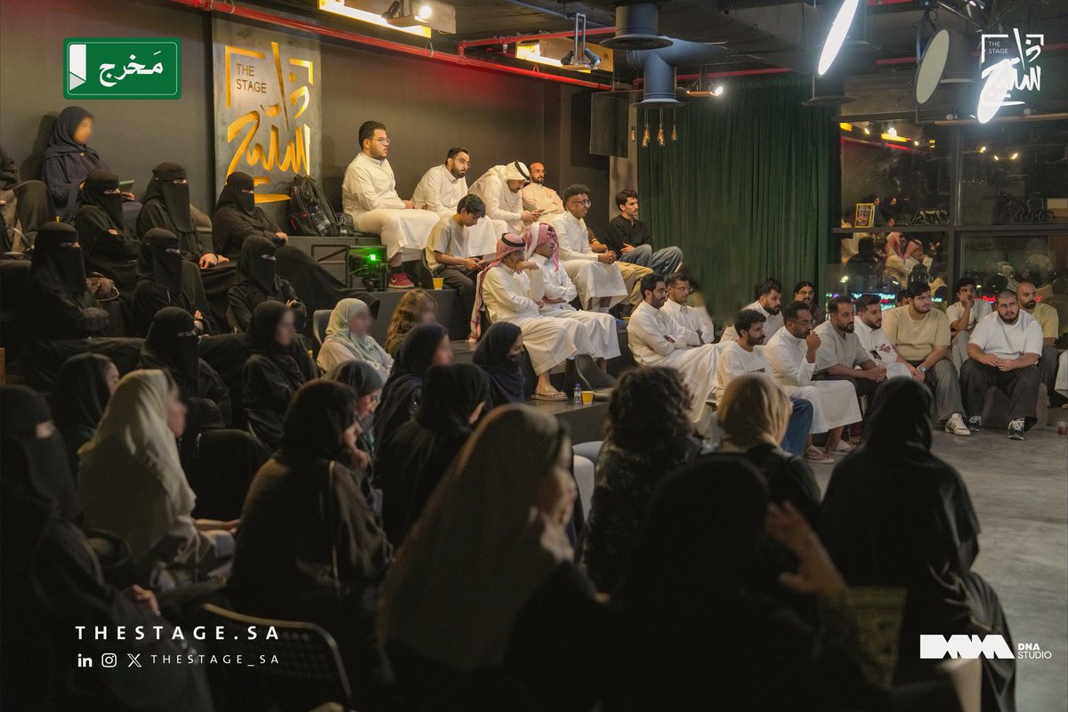 ذا ستيج | The Stage (@thestage_sa) on Twitter photo تجربة سينمائية شيّقة تنقلنا فيها بين تفاصيل كتابة فيلم فخر السويدي وتمثيله وحتى إخراجه وما صحبه من كواليس برفقة ضيوفنا يزيد الموسى <a href="/yzd99/">يزيد الموسى</a> وعبدالله بامجبور <a href="/4ASB/">عبدالله بامجبور</a> في #لقاء_مخرج
قدّم اللقاء: يوسف الملا <a href="/YMulla__/">يوسف الملا</a> تجربة سينمائية شيّقة تنقلنا فيها بين تفاصيل كتابة فيلم فخر السويدي وتمثيله وحتى إخراجه وما صحبه من كواليس برفقة ضيوفنا يزيد الموسى <a href="/yzd99/">يزيد الموسى</a> وعبدالله بامجبور <a href="/4ASB/">عبدالله بامجبور</a> في #لقاء_مخرج
قدّم اللقاء: يوسف الملا <a href="/YMulla__/">يوسف الملا</a>