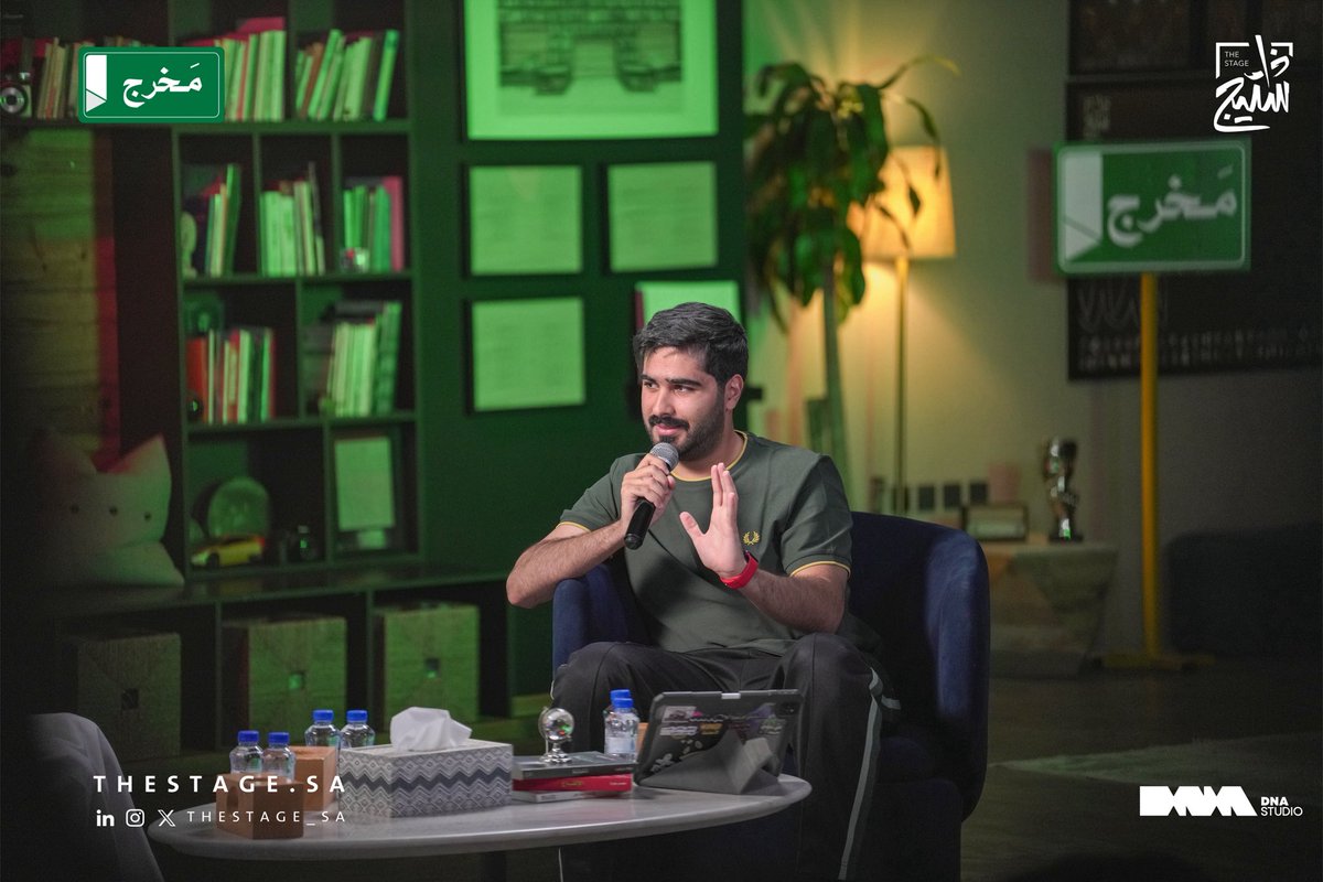 thestage_sa's tweet image. تجربة سينمائية شيّقة تنقلنا فيها بين تفاصيل كتابة فيلم فخر السويدي وتمثيله وحتى إخراجه وما صحبه من كواليس برفقة ضيوفنا يزيد الموسى @yzd99 وعبدالله بامجبور @4ASB في #لقاء_مخرج

قدّم اللقاء: يوسف الملا @YMulla__