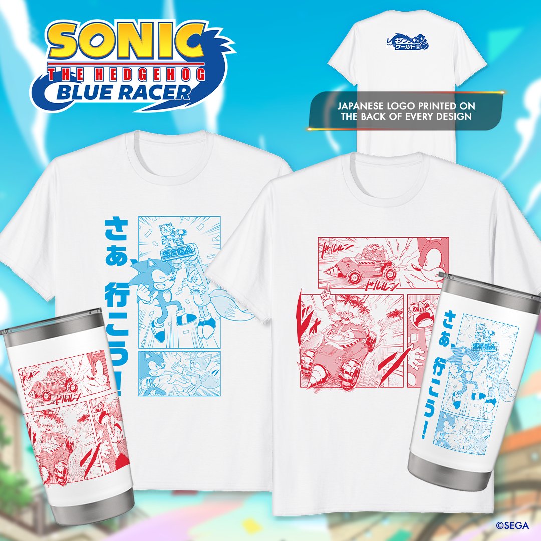 sonic_hedgehog's tweet image. Celebrate the action-packed world of our new manga, Sonic the Hedgehog: Blue Racer, with exclusive Sonic and Eggman gear — available only on Amazon.
Shop the collection now: bit.ly/4l38pA2