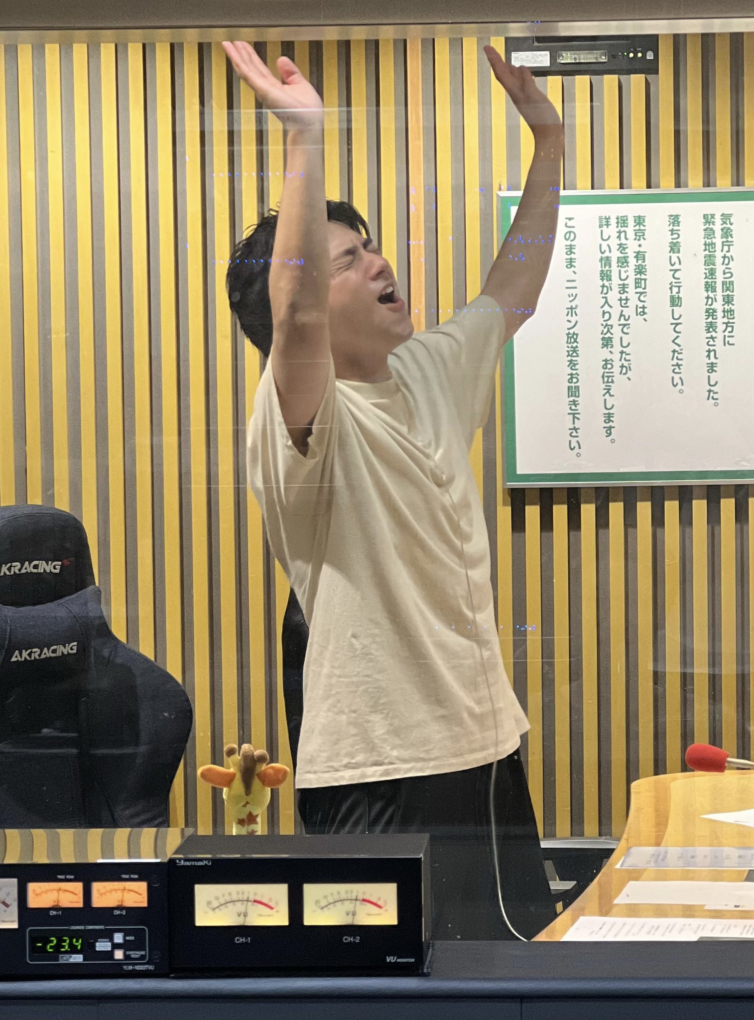 山田裕貴★オールナイトニッポンクロス★ANNX★横浜アリーナ★パーカー★Lサイズ 公式『山田裕貴のオールナイトニッポン』 (@yamadayuki__ANN) / X