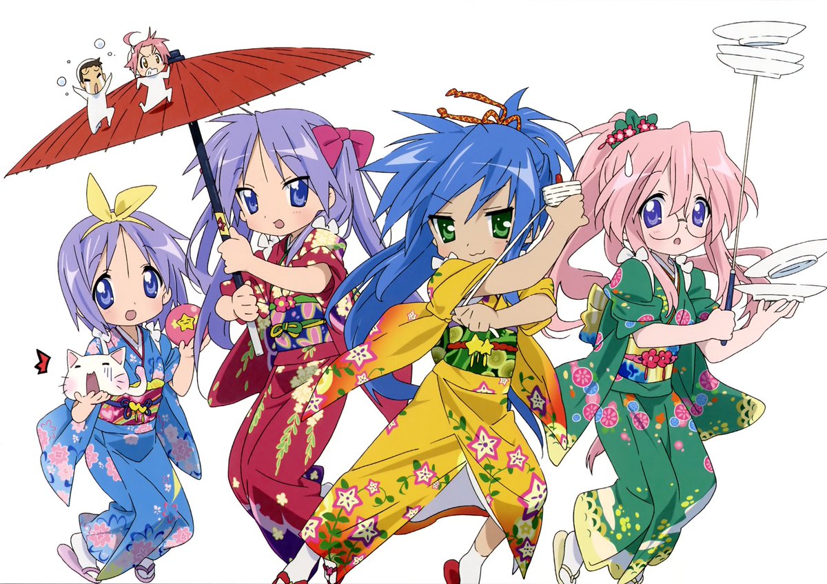 K0nataPosting's tweet image. #luckystar