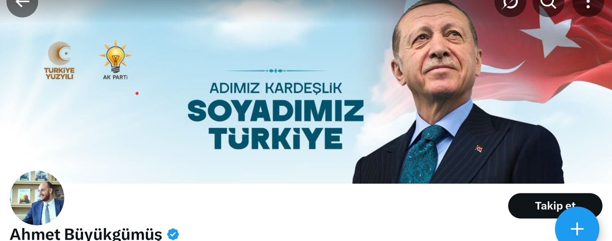 Ülkemizde 2014 Yılında çıkartılan Büyükşehir Yasası ile yaklaşık 17.000 köy mahalle oldu. Yasaya göre iki yıl içerisinde  köylerde yapılması gereken imar planları yapılmadı. Vatandaşa cezalar kesildi, mahkemelerde yargılandılar, hapis kararları verildi. Köydeki bir kümes için