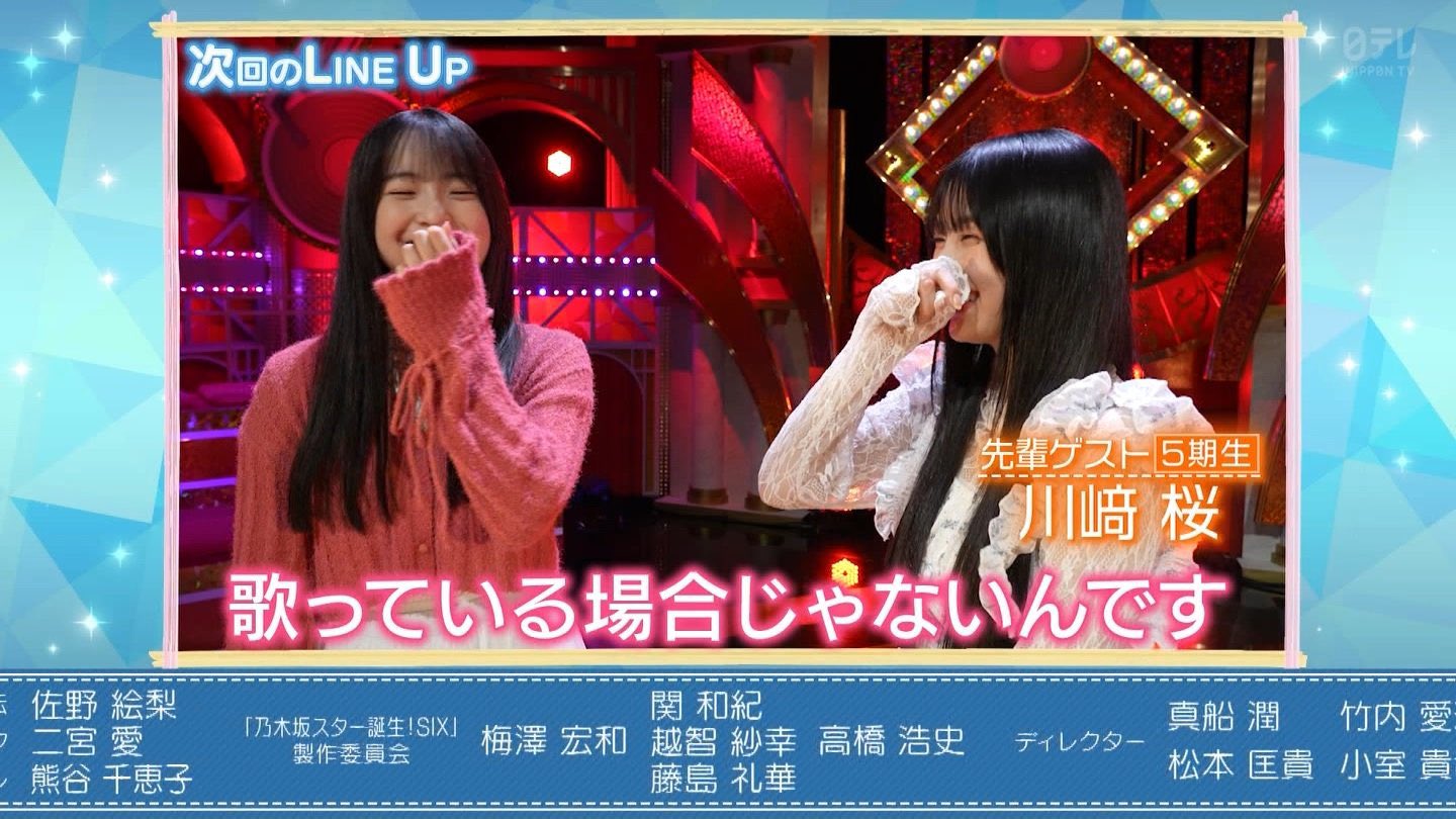 ゆうた on X: 
