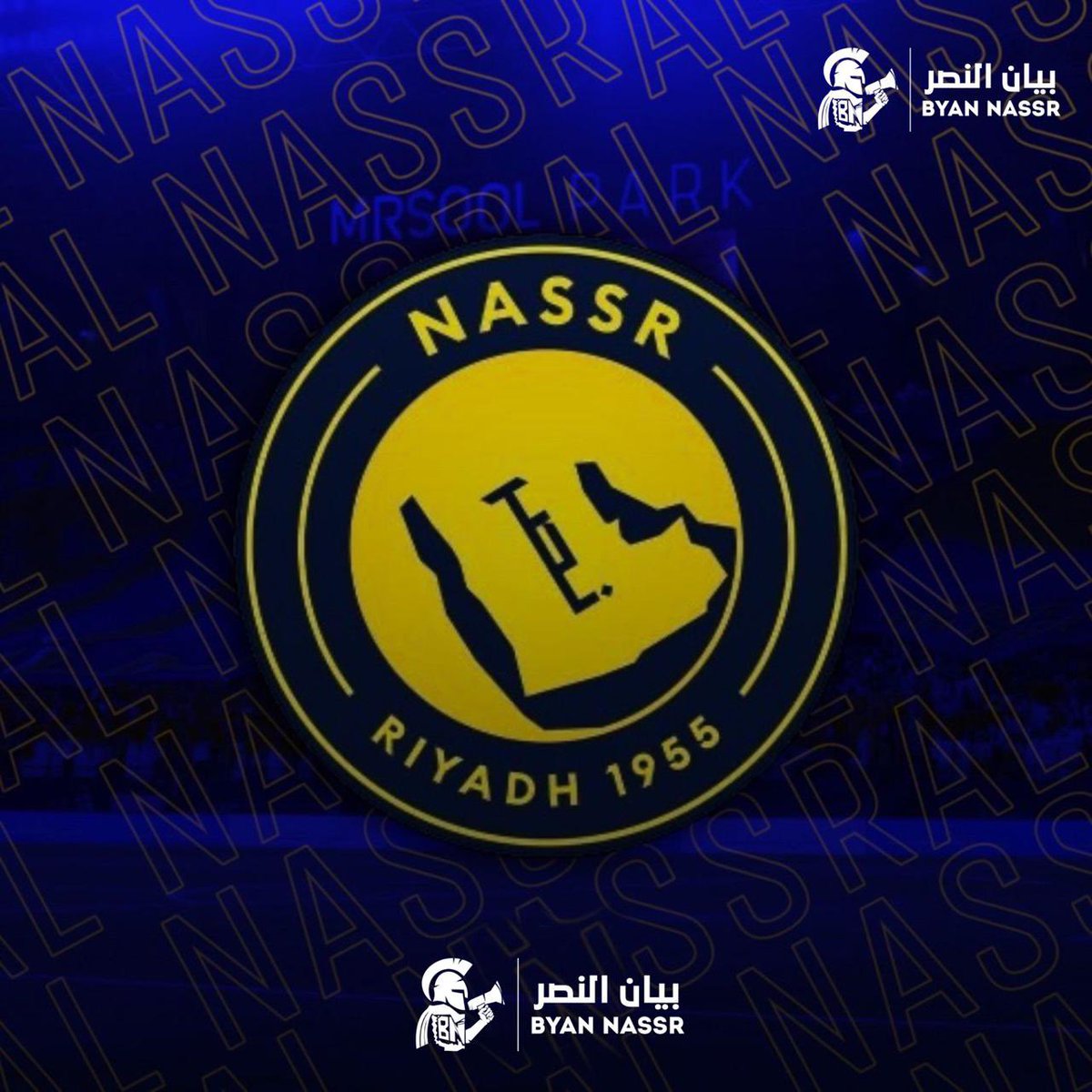 🚨🚨🚨🚨 هاشتاق متداول من جمهور النصر و لوصوله لـ الترند ضع لايك و رتويت 🥶💛

 #ادعمو_النصر_مثل_البقيه
