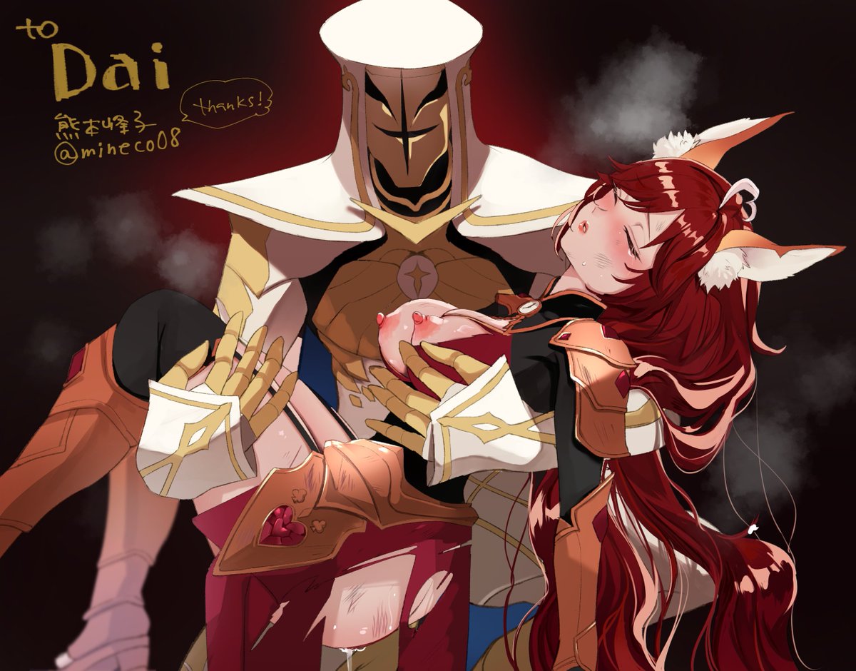 Dairaibit's tweet photo. "Just this once I'll admit defeat"
Me and La Guardia.... some spicy art
I didn't Imagine I would get this art, I gave the artist freedom to draw what they wanted.
#ClockTheBun #WuWaFanart #laguardia https://t.co/QkOh3lKiwV