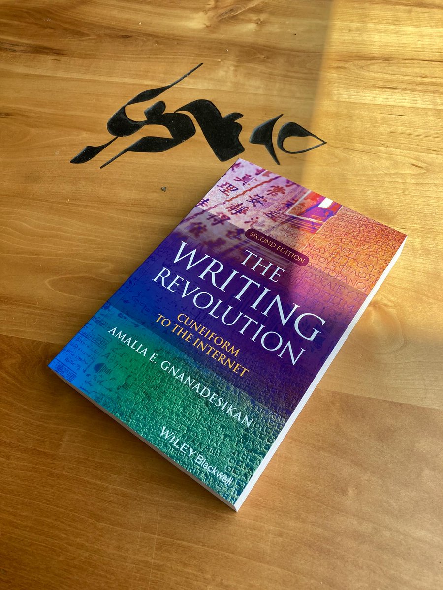 EAlphabets's tweet image. When I started the Endangered Alphabets Project, the first book I read was Amalia Gnanadesikan’s The Writing Revolution, and it was the most valuable thing I could have read. The second edition is now out, and I advise everyone interested in language and writing to order it .