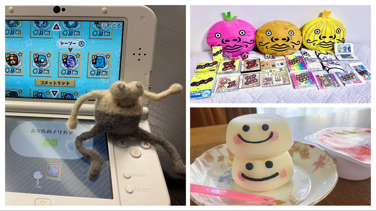 Troussier3170's tweet image. 固ツイ用 自己紹介٩( Ꙩꙩﾉ )ว