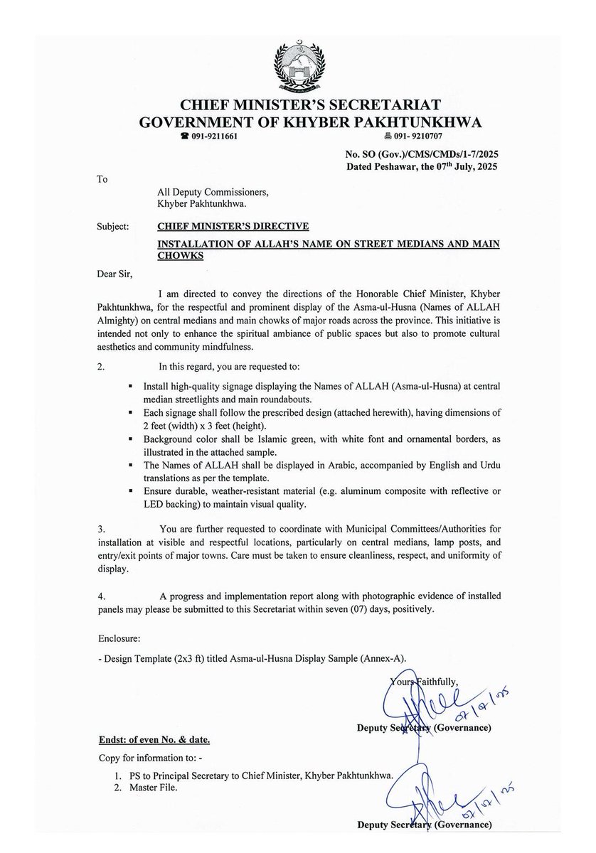 خیبرپختونخوا میں روحانیت اور تہذیب کا روشن سفر — اسمائے حسنیٰ سے مزین شہر

وزیراعلیٰ خیبرپختونخوا علی امین خان گنڈاپور کی ہدایت پر صوبے بھر میں ایک منفرد اور قابلِ تحسین اقدام کا آغاز کیا گیا ہے۔ اب خیبرپختونخوا کے مرکزی چوراہے، سڑکوں کے میڈینز اور داخلی و خارجی راستے اسمائے