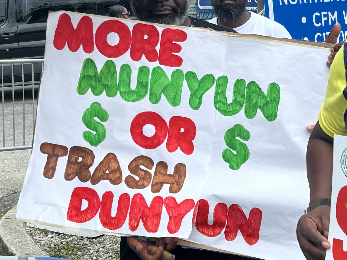 sbcmw's tweet image. DC 33 presser with AFSCME national prez Lee Saunders starting now at the location where two picketing city employees were hit by a drunk driver last week