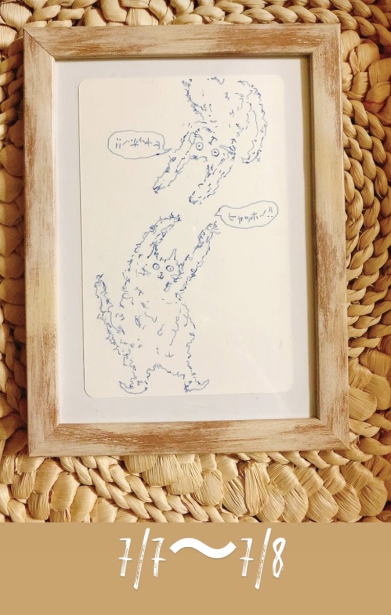 cheelucy's tweet image. ヒャッホー！！ダブル

#ボタンアート
#にゃこ
#baku_luq