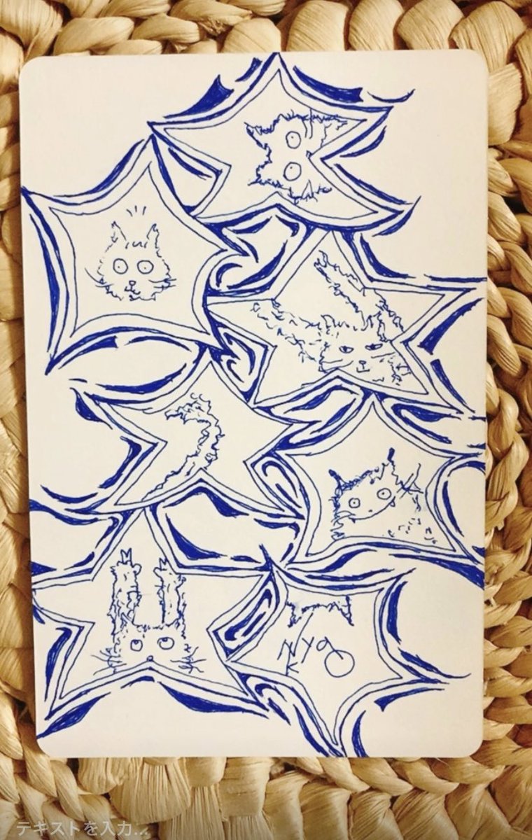 cheelucy's tweet image. ⛳️ばくやんからのお知らせ🎱🍉🔥

Instagram   baku_luq   始めました！
よろしくお願いします！

絵を描いたりボタンアートなど
制作してます！
体調悪くて遅くなっちゃってますが
売ってます！買ってください！
まず...絵をupしますーーー！
よろしくお願いします！
#ボタンアート
#にゃこ
#baku_luq