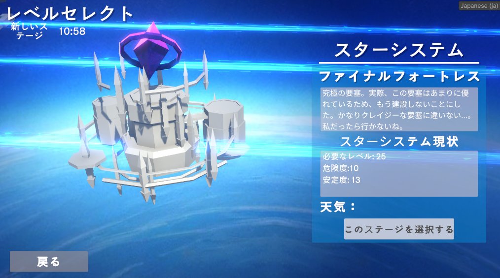 sseripha's tweet photo. 大学院の課題を代わりにこれ作っちゃった https://t.co/8Fj6nLJLm4