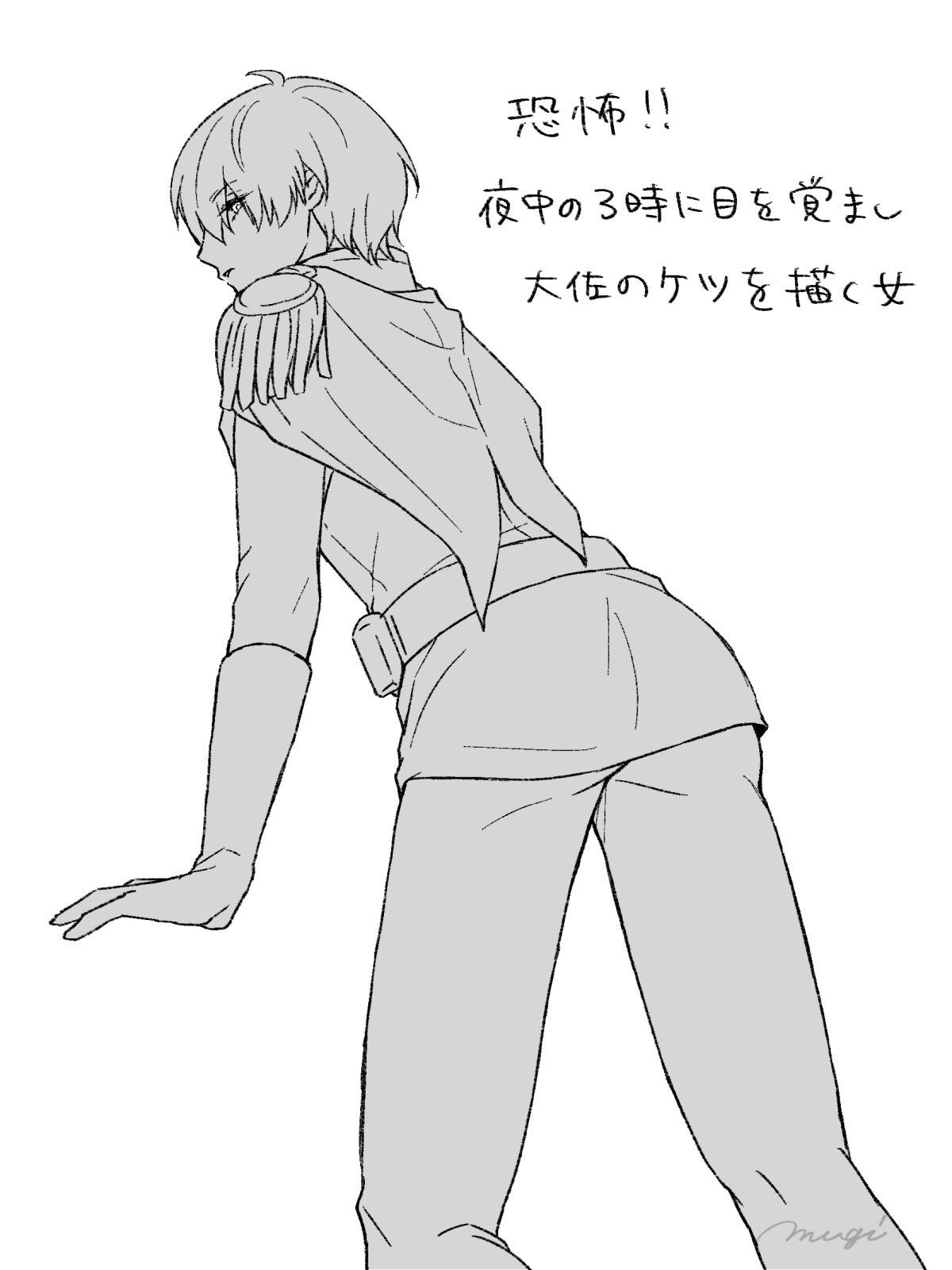 麦 (@Lamp_mugi) / X