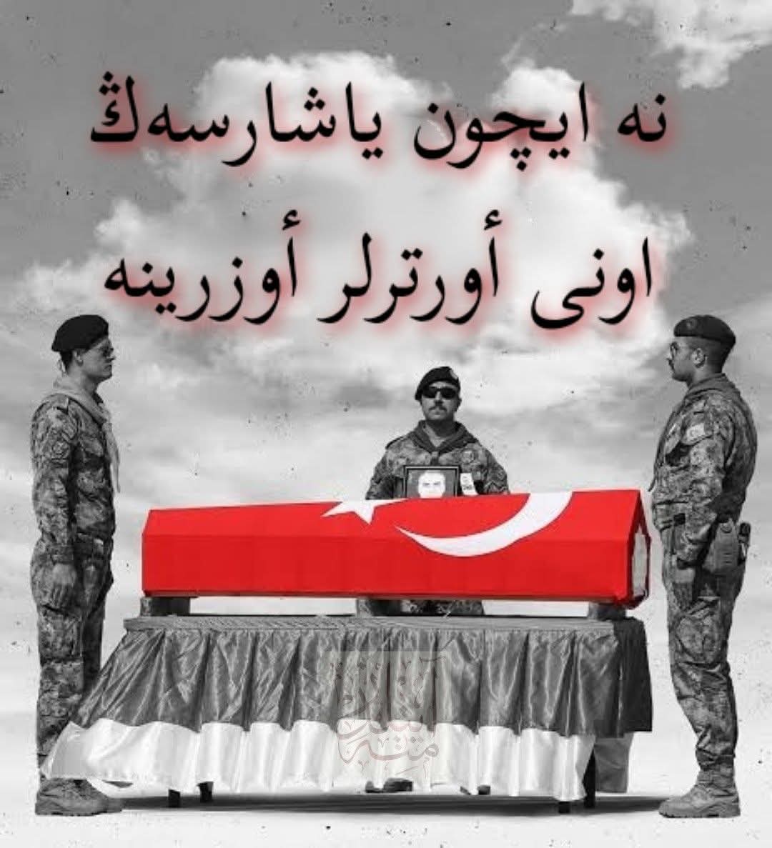 tariharsivi's tweet photo. Ne yazıyor acaba? https://t.co/337ZqDdoNk