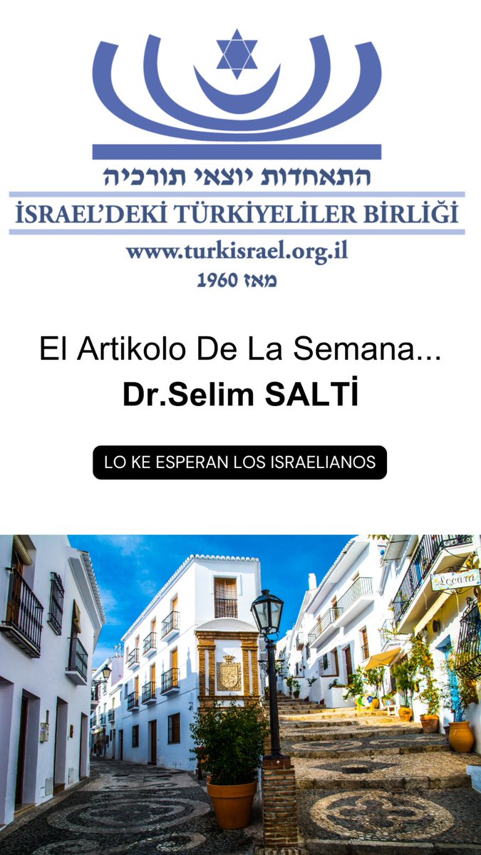 LO KE ESPERAN LOS ISRAELIANOS
la Kaza Blanka entre Benjamen Netanyahu i su kolega politiko el Prezidente Donald Trump endjuntos kon sus ekipos.
turkisrael.org.il/single-post/lo…