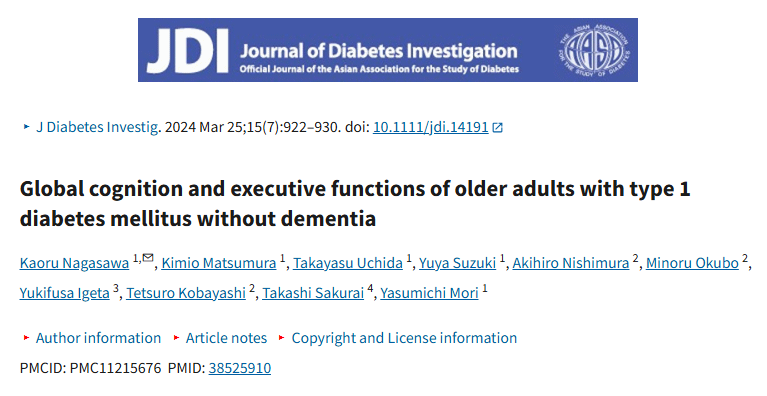 AKoutnik's tweet photo. Type 1 and Type 2 diabetes can alter brain health through hyperglycemia.

A recent study showed that age- and sex-matched individuals with T1D had more severely impaired executive function than those with T2D.

Individuals with T1D are typically diagnosed decades earlier, so high and variable glucose levels can significantly impact brain health over time.

Goal: Improve glycemic control as early as possible.