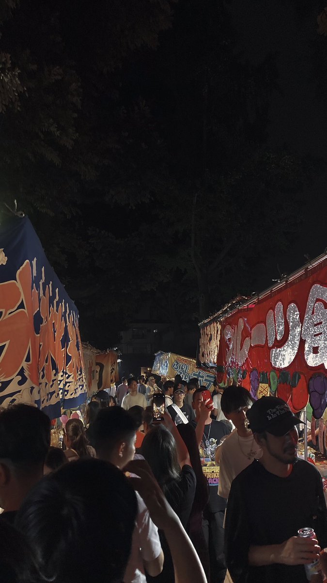 大学生 tweet media