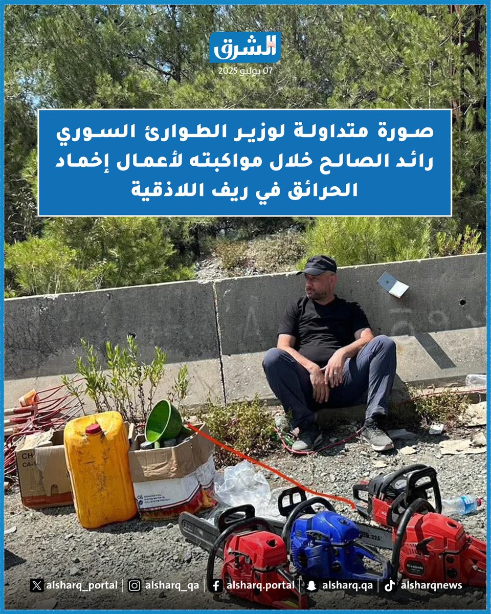 أعانكم الله  أغاثكم الله حفظكم الله