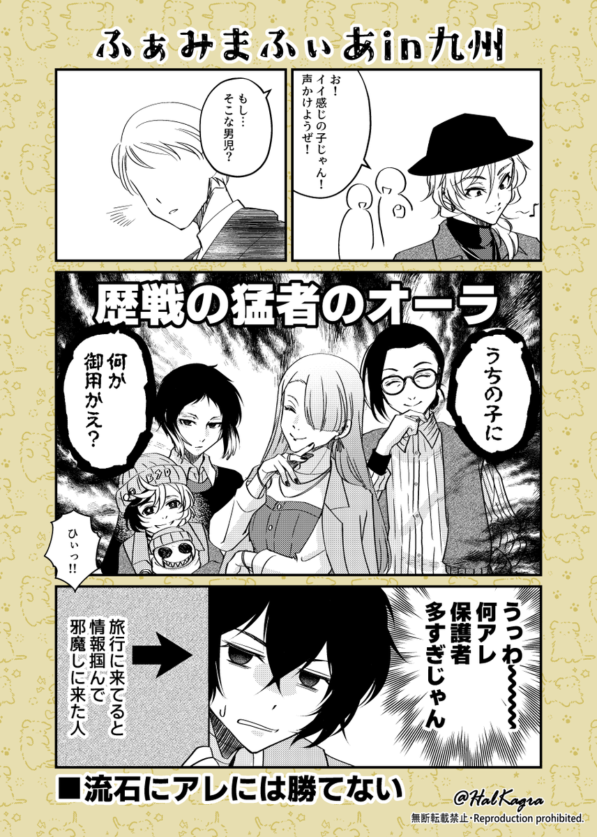 ヘッドランプ用 ノーマルハロゲンバルブ | ハロゲンバルブ