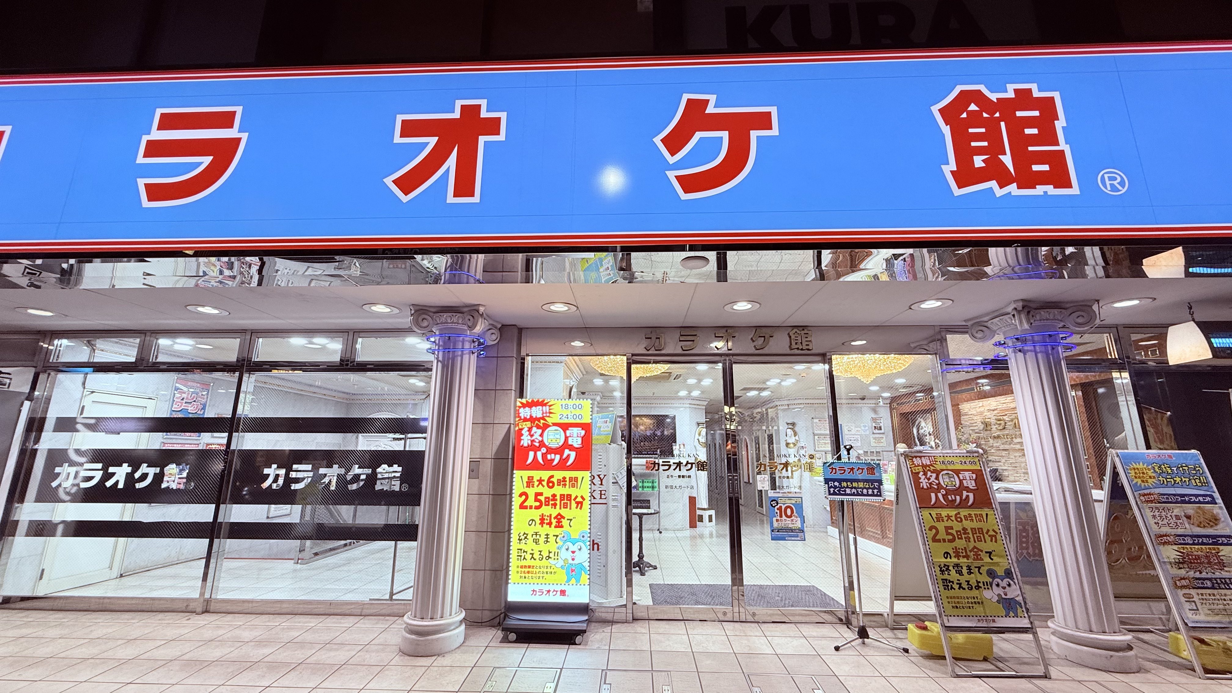 けろたん (@kerotan4649) / X