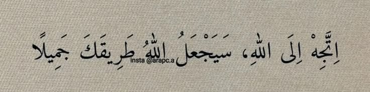 Râsihâne راسخانه tweet media