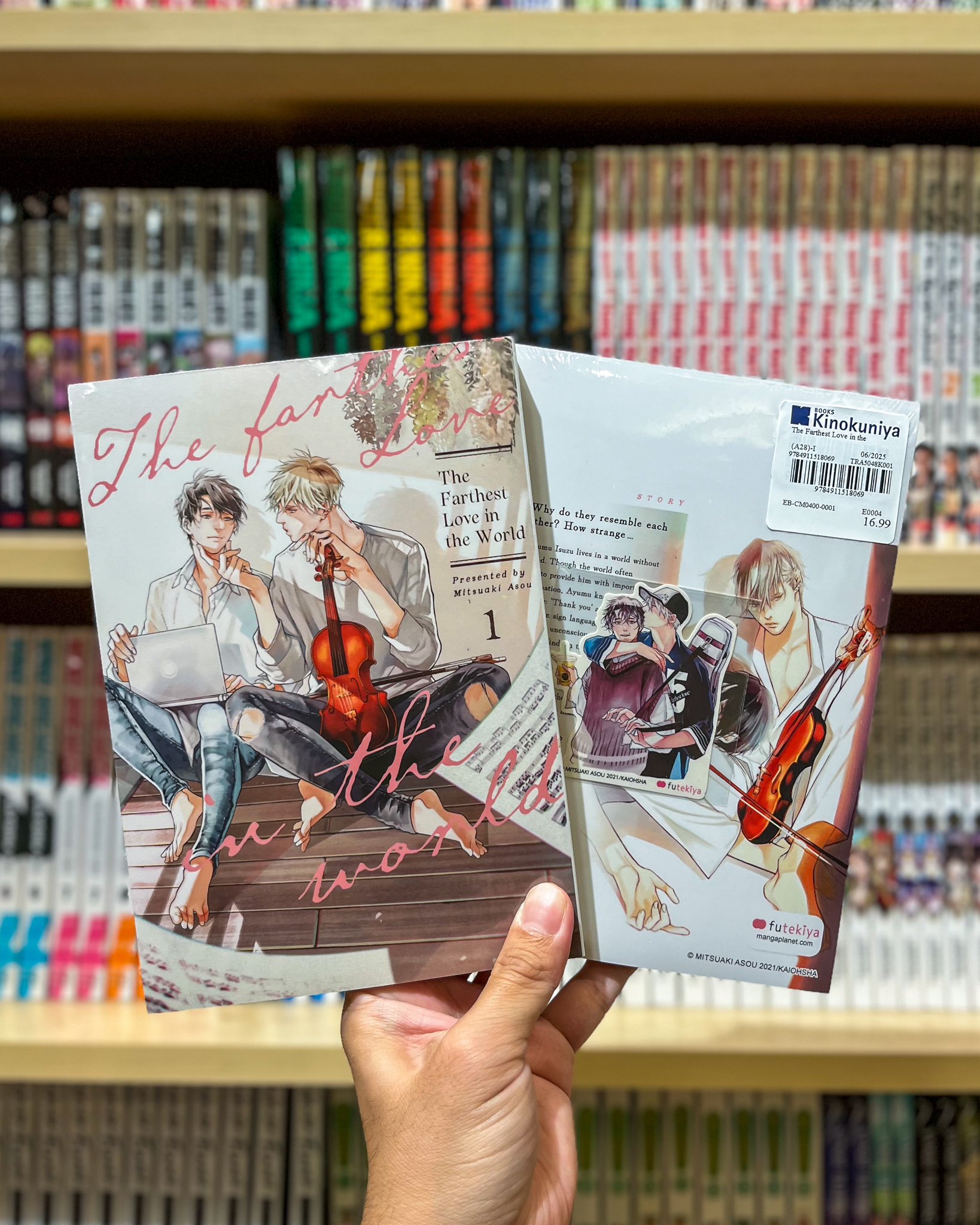ミスタ様　豪華版pop 8.1スケール　コミックカラー Amazon.co.jp: アイドルマスター シンデレラガールズ 本田未央