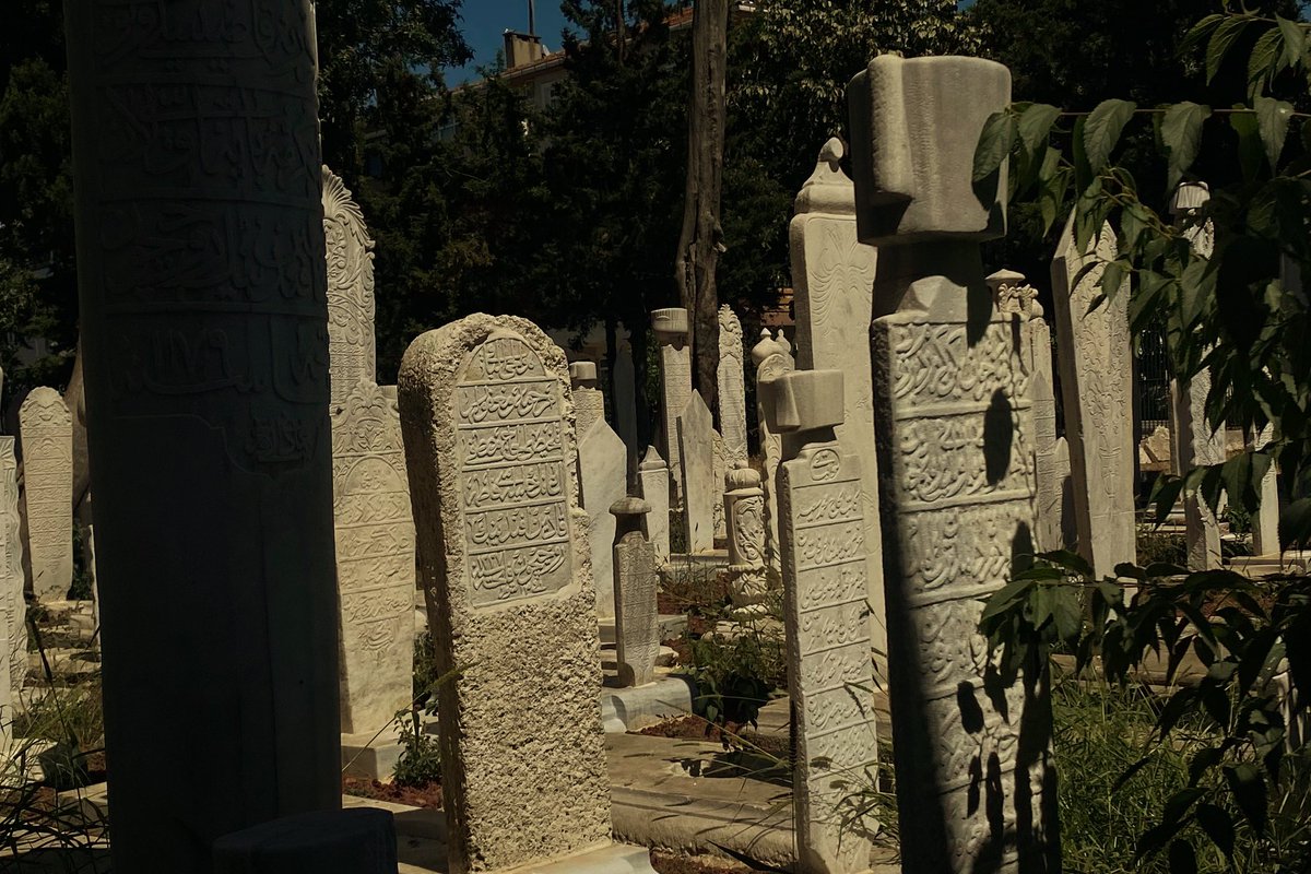 Temmuz ‘25 | İstanbul