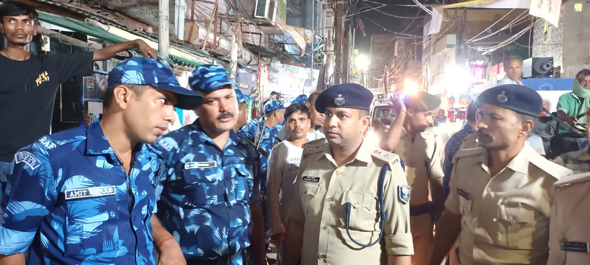 वरीय पुलिस अधीक्षक, पटना के निर्देशानुसार मुहर्रम पर्व को शांतिपूर्ण माहौल में संपन्न कराने एवं विधि-व्यवस्था बनाये रखने हेतु सभी थानाक्षेत्रों में सभी चौक-चौराहों पर पटना_पुलिस सक्रियता के साथ मौजूद है।

इसी क्रम में श्री परिचय कुमार नगर पुलिस अधीक्षक(पूर्वी), पटना के नेतृत्व