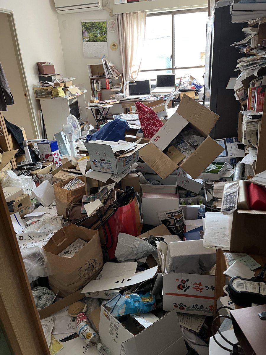 2月に届いたヒューリックの優待カタログがしばらく前から見つかりませ
