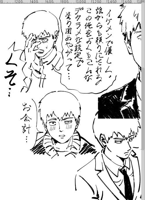 Laith Raiحan (@laithrai7an) on Twitter photo 