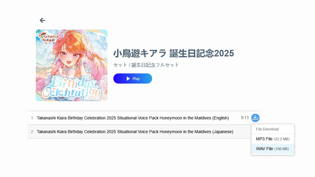 For marketing purposes, I'm going to listen to <a href="/takanashikiara/">Takanashi Kiara『TASTY』NEW SONG OUT NOW!</a> Birthday Voice Pack on loop for the entire week
... on speaker

Thanks to <a href="/TimJZheng/">Tim | Vite Ramen Founder</a> for providing me with marketing research material