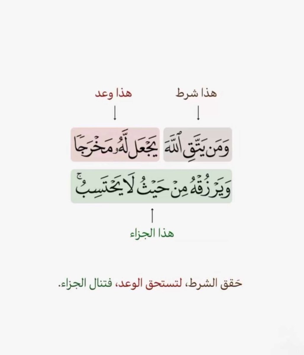 ماكس tweet media