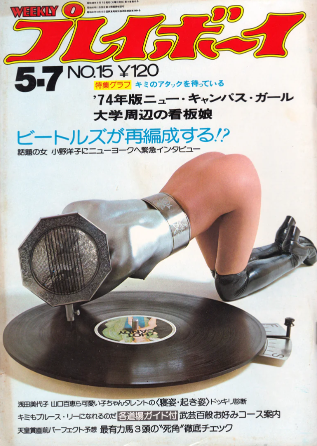 Pulp Librarian tweet media