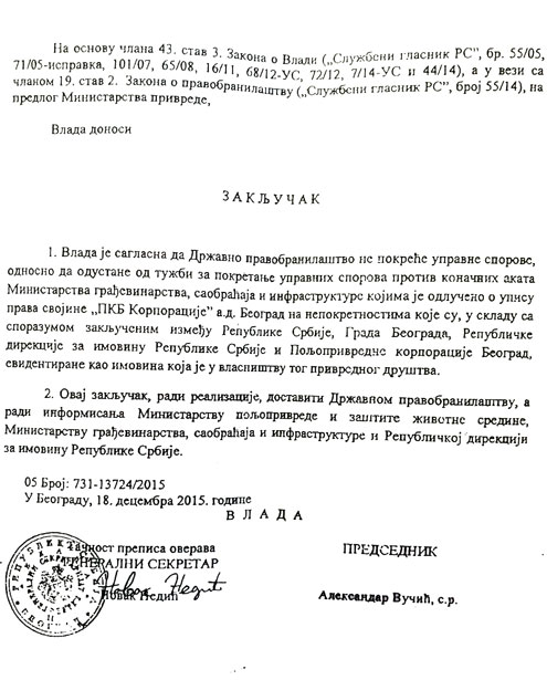 ko je nagovarao državno pravobranilaštvo da se ne buni protiv upisa državnog zemljišta kao svojine pkb-a, zarad buduće prodaje pkb-a za moćnih 105 miliona evry