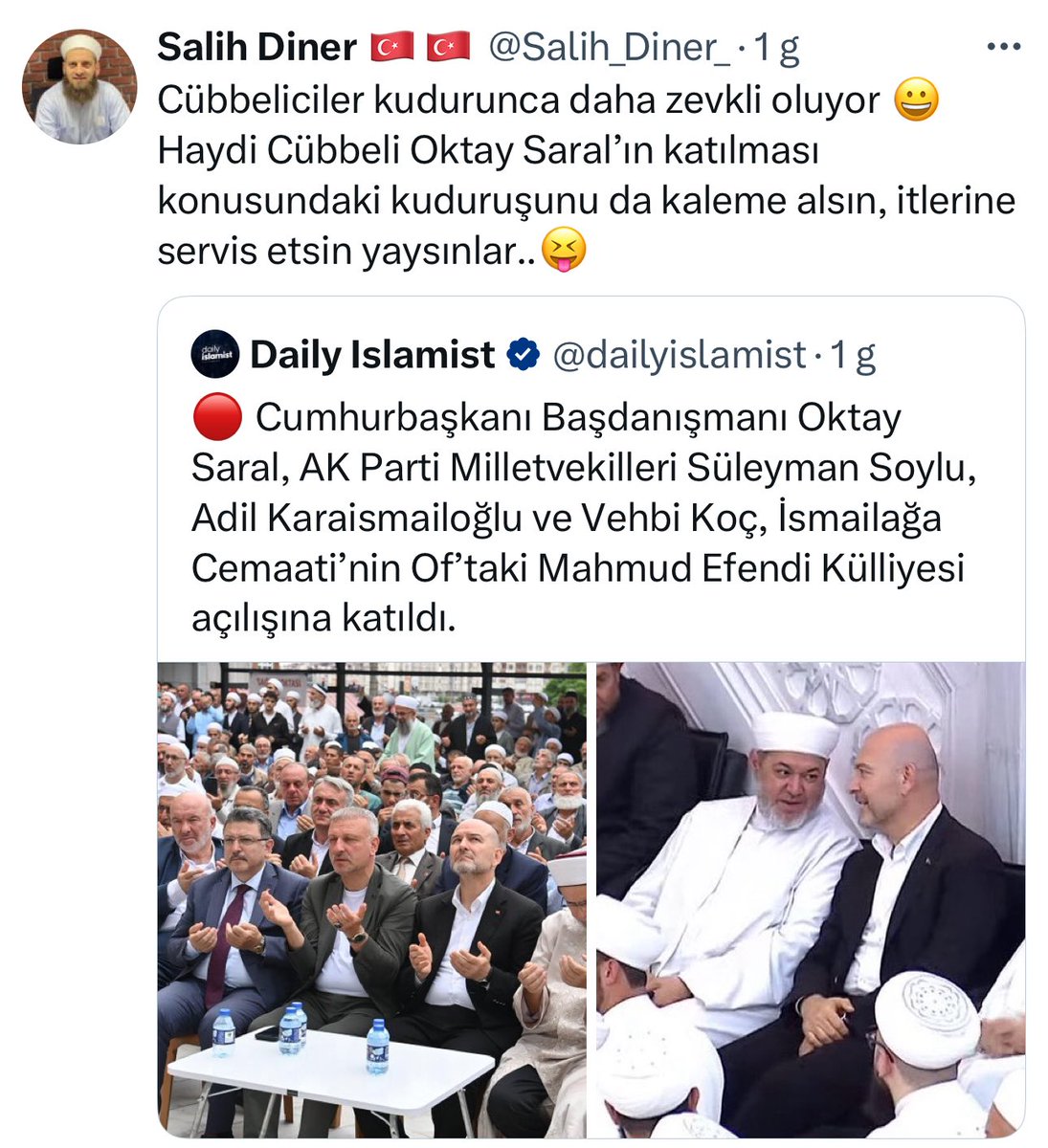 Siz hiç mafya ile öğünen İslami cemaat mensubu gördünüz mü? Göremezsiniz; çünkü hak olan islami camialarda bu gibi tezatlar olmaz!

Fakat aşağıda gördüğünüz İsmailağa aile tetikçisi ve dernek vakıf soyguncusu cahil birinden bu gibi dalalet sözler duymanız mümkündür!