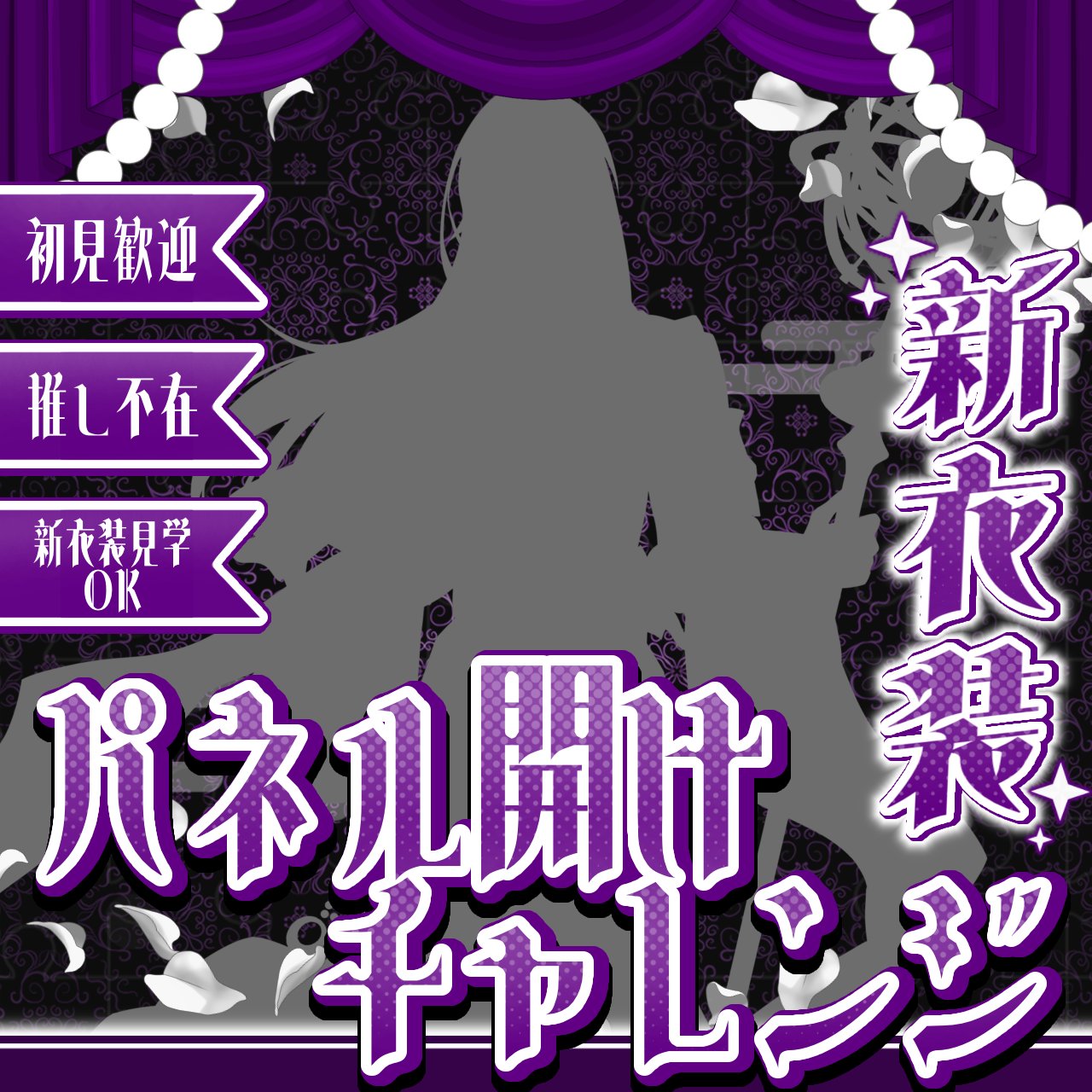 りん リクエスト まとめ 5点 hq720.jpg?sqp=-