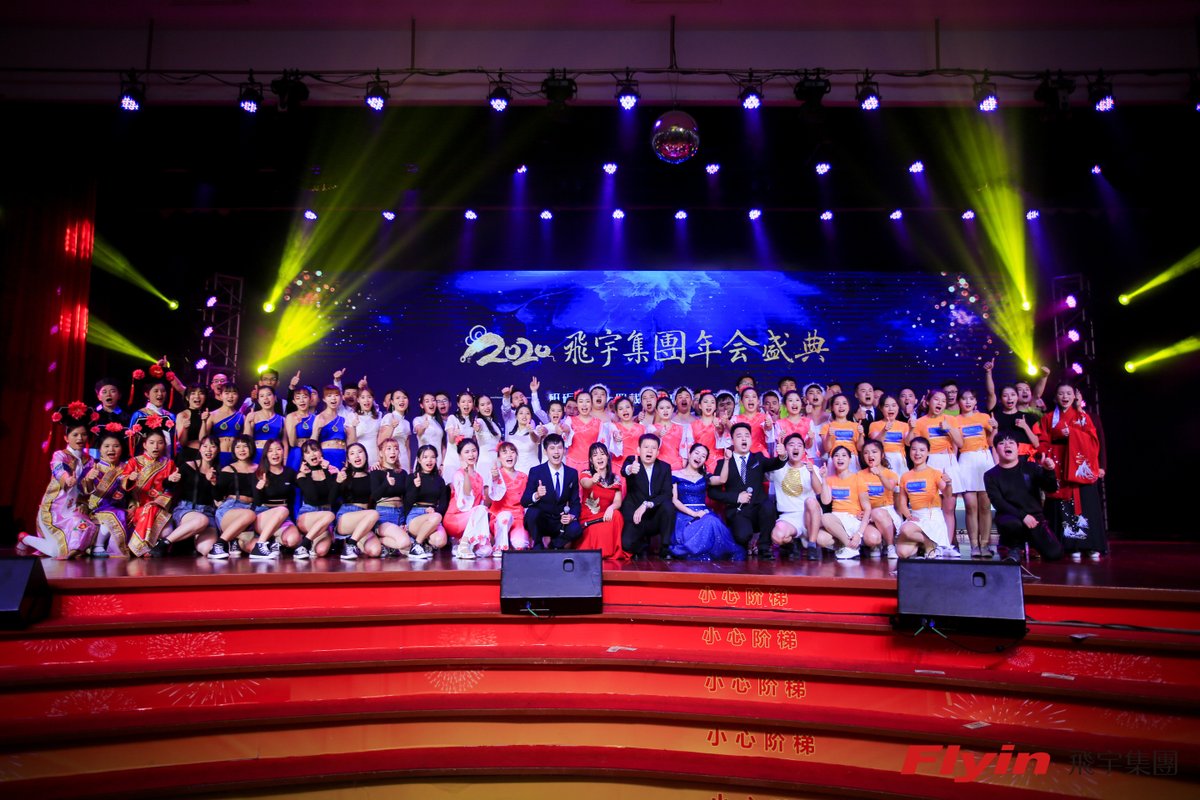 These photos were taken 5 years ago, we fondly recall our vibrant 15th-year celebration – reflecting on past achievements, celebrating milestones and talents gathered under one roof. In half a year, we'll have our 20th anniversary, we will break new ground, and renewed success.