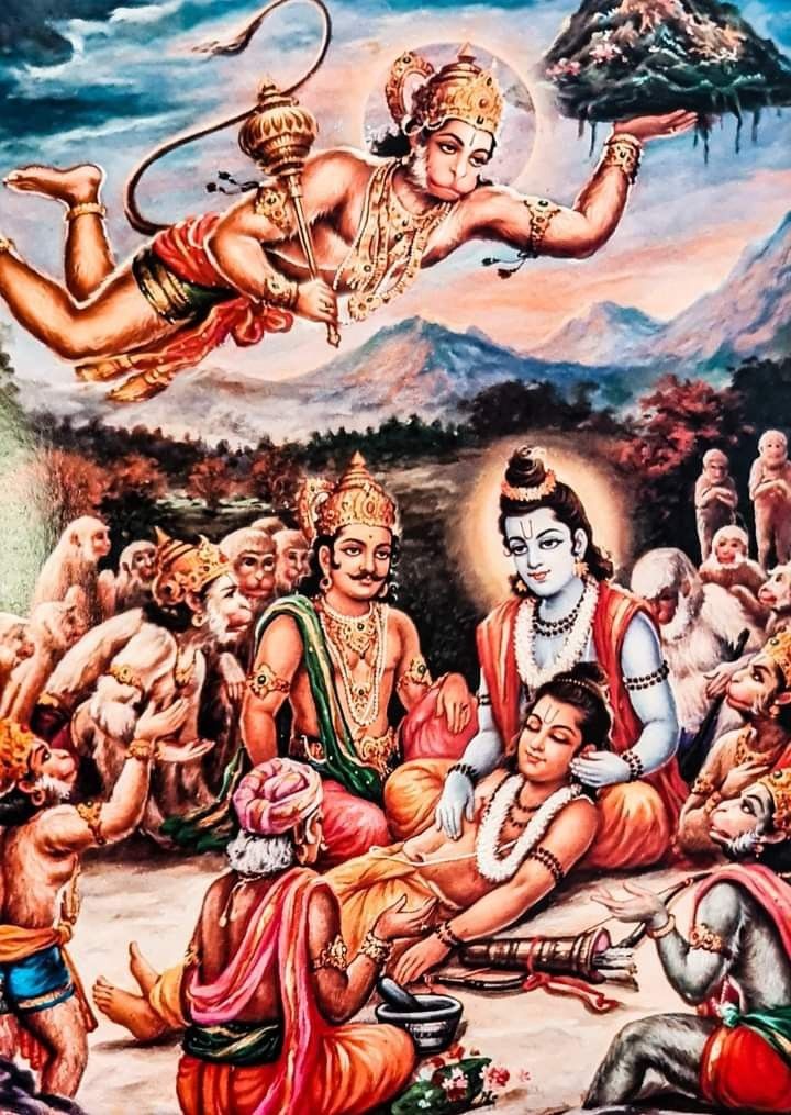 सुबह सुबह की राम राम मित्रों।। 🙏🚩