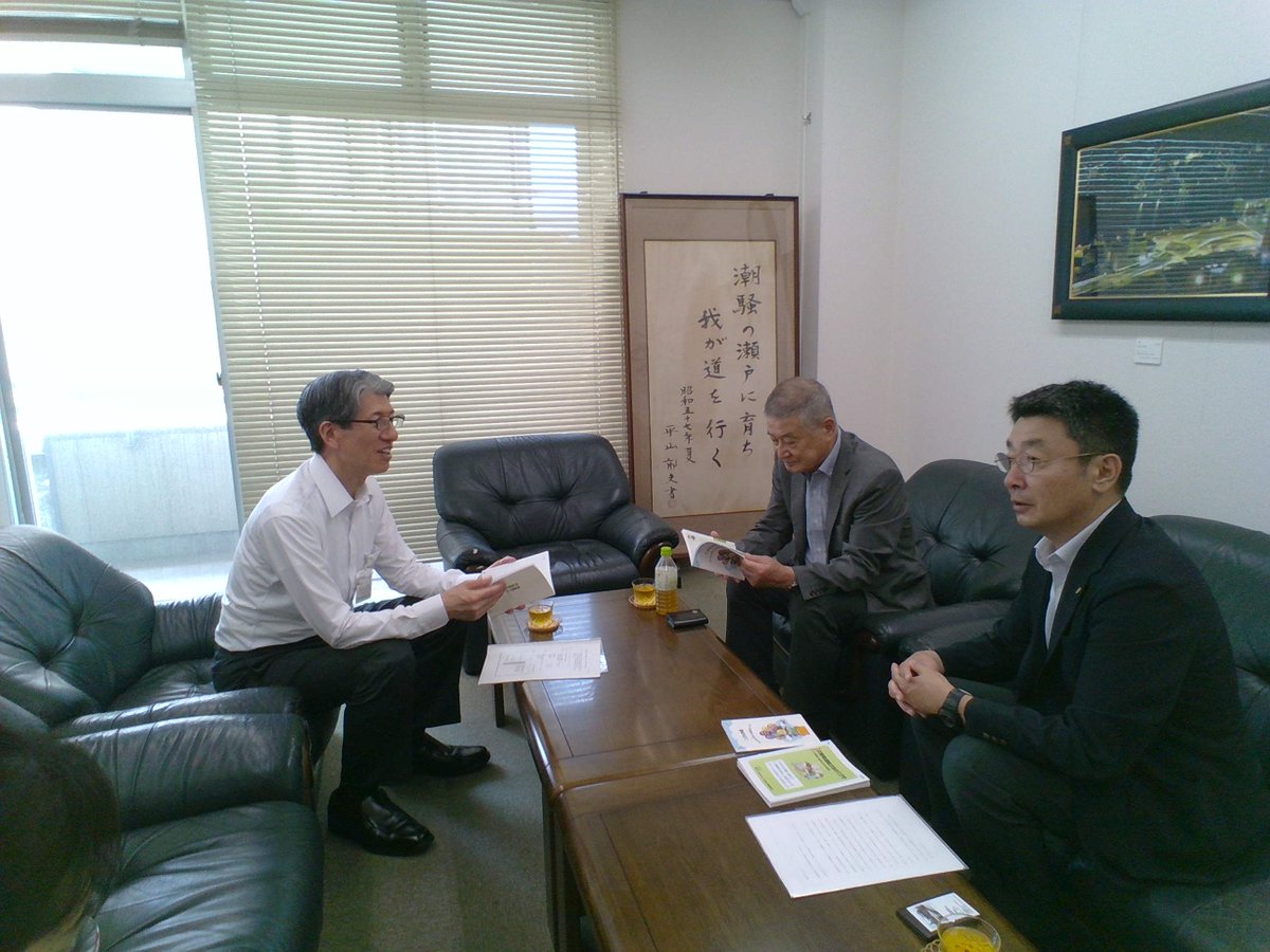 onomichiboe's tweet photo. 令和７年７月４日（金）に、公益財団法人日本公衆電話会から「こども手帳」を贈呈していただきました。小学校６年生に配布します。子供たちの安全・安心な町づくりに対する意識を高めていきます。 https://t.co/QjEgFTuCwv
