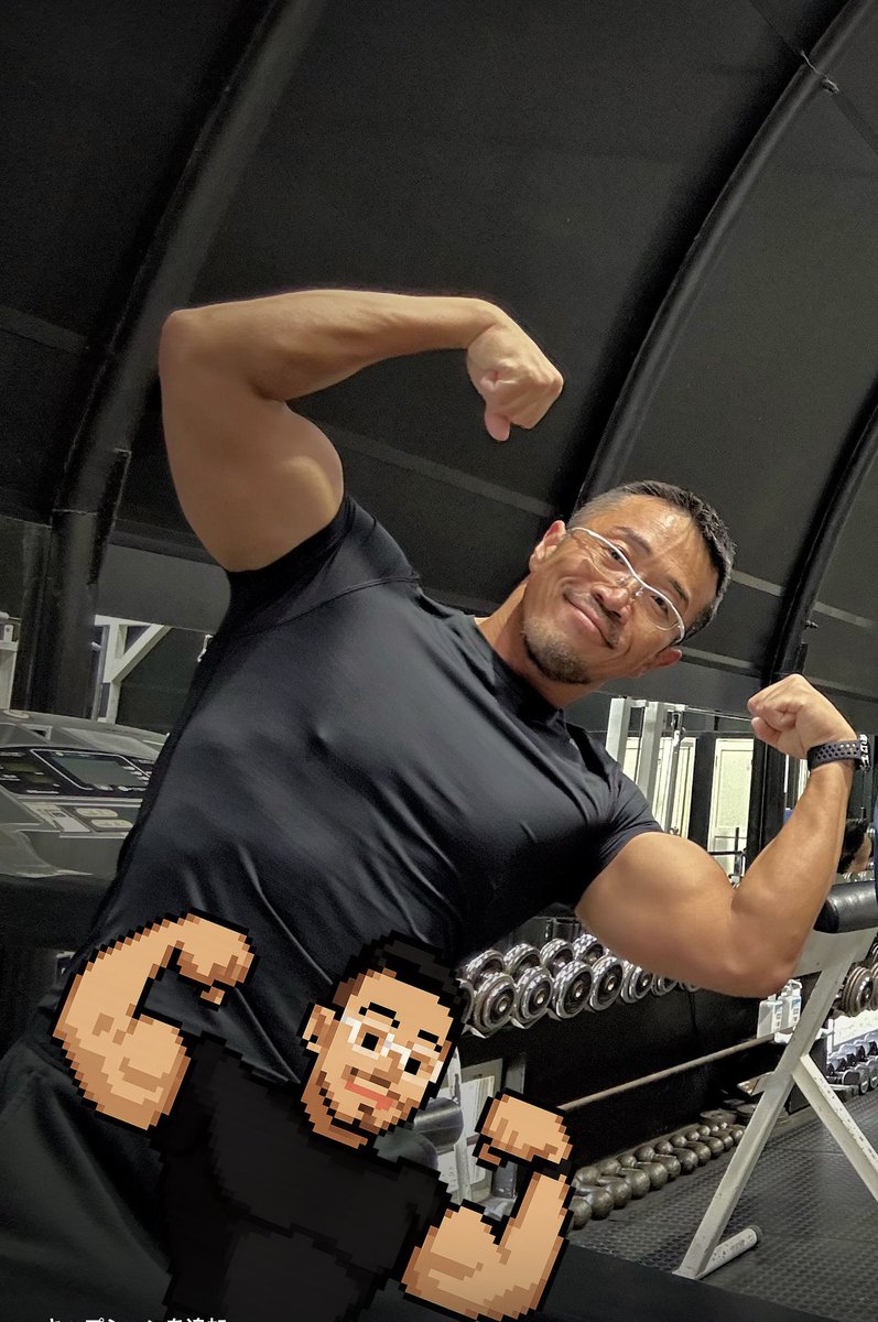 かわいいから作ってみました💪🏽😁