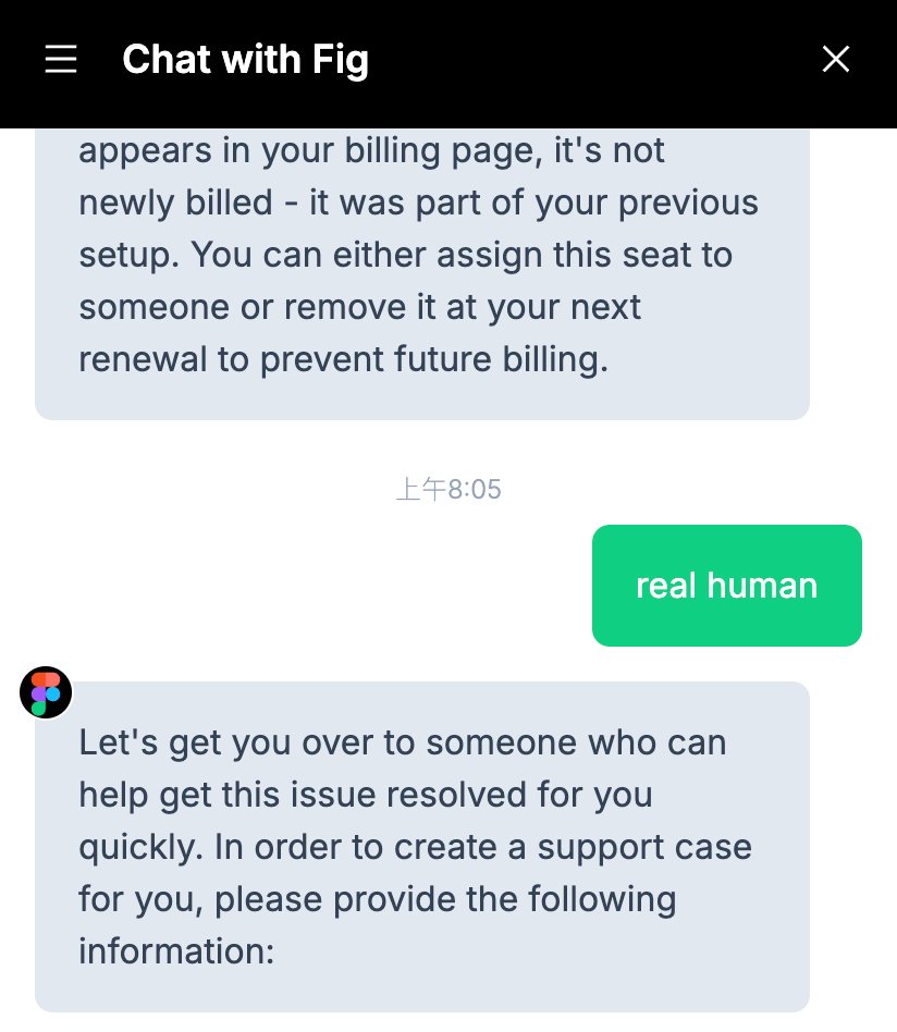 到处都是 AI 客服，都得 real human 呼唤人工了，老外也把国内这套学去了。
