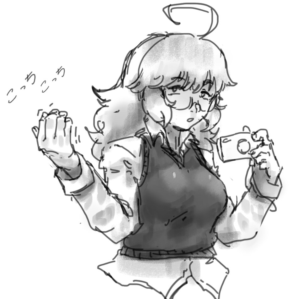 I guess she's into photography now