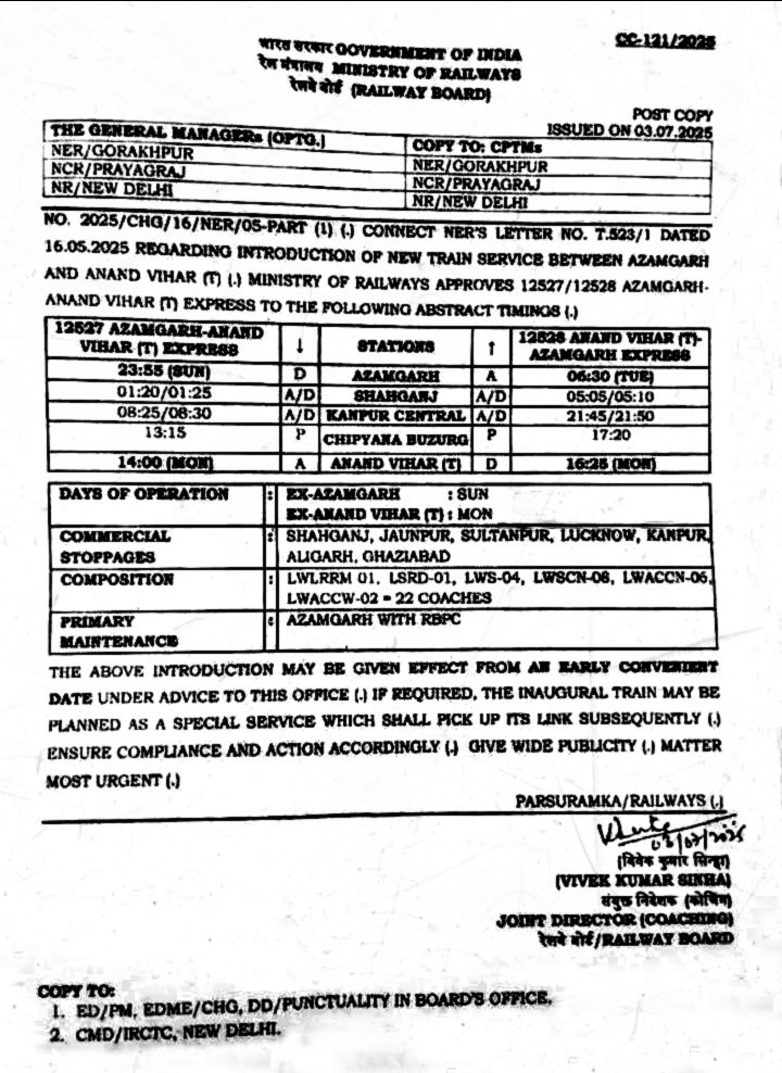 Introduction Of New Train Service

12527 ⇀ #Azamgarh|#आजमगढ़ ⇀ #AnandVihar|#आनन्दविहार
12528 ⇀ #AnandVihar|#आनन्दविहार ⇀ #Azamgarh|#आजमगढ़

Via
#Aligarh|#अलीगढ़
#Kanpur|#कानपुर
#Ghaziabad|#गाजियाबाद
#Jaunpur|#जौनपुर
#Lucknow|#लखनऊ
#Shahganj|#शाहगंज
#Sultanpur|#सुल्तानपुर