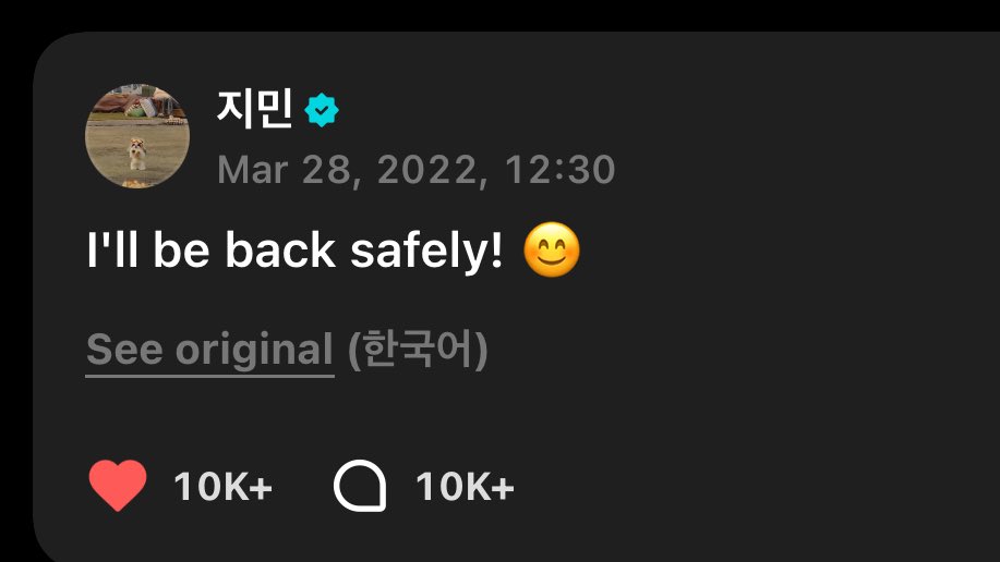 and the tradition is back with his “😊”